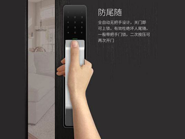 策勒24小时上门开锁公司